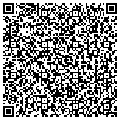 QR-код с контактной информацией организации Рекламное агентство "Стрит Медиа"