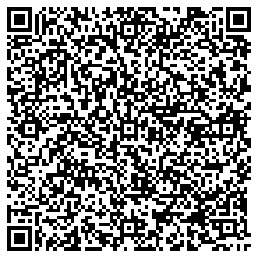 QR-код с контактной информацией организации ООО ЦТО "Меркурий"