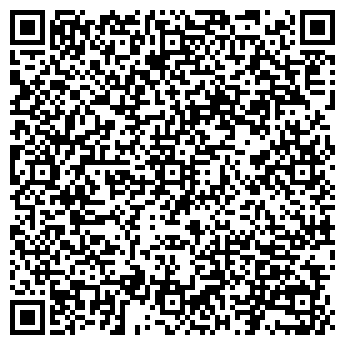 QR-код с контактной информацией организации ООО "Мандарин"