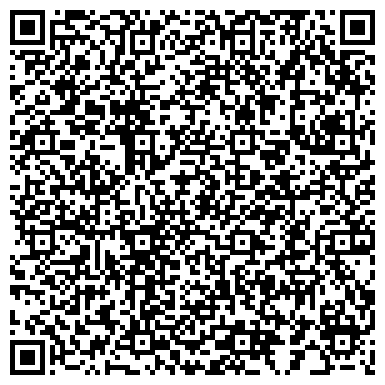 QR-код с контактной информацией организации ТОО Турцентр "Золотой Караван"