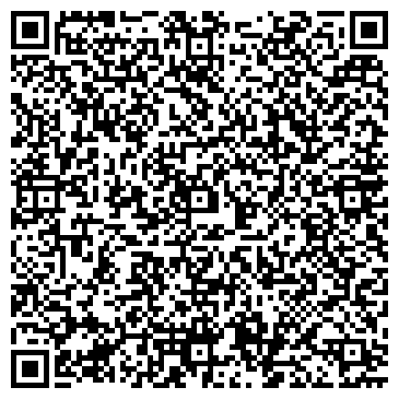 QR-код с контактной информацией организации ООО "МегаКлин78" (Megaclean78)