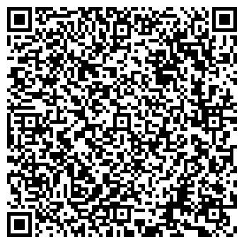 QR-код с контактной информацией организации ООО GrinLain