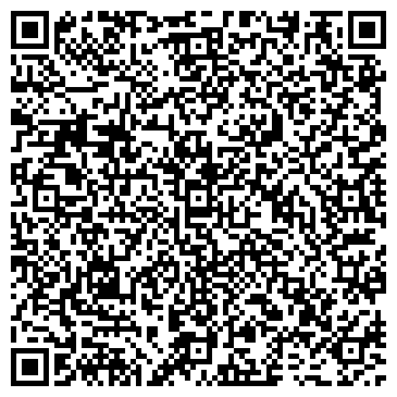 QR-код с контактной информацией организации ООО "МК Логистик"