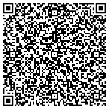 QR-код с контактной информацией организации ООО Транс Экспедиция 74