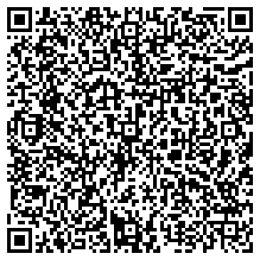 QR-код с контактной информацией организации ООО "Экспертиза Гуково"