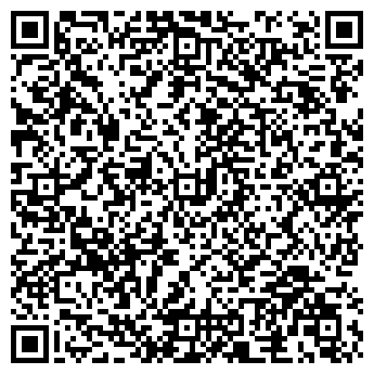 QR-код с контактной информацией организации ООО Профбрус 43
