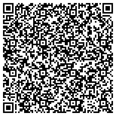 QR-код с контактной информацией организации ООО Юридическая фирма "Астеро"