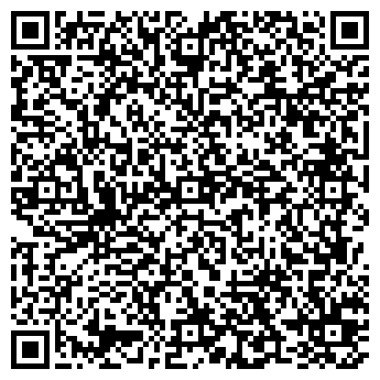 QR-код с контактной информацией организации ООО Вторметлом-Чехов