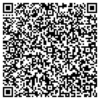 QR-код с контактной информацией организации ООО ИнжЭкоРус