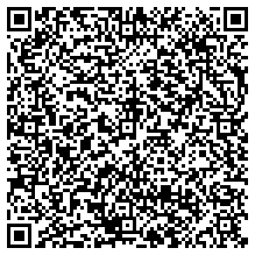 QR-код с контактной информацией организации ООО Сириус 507