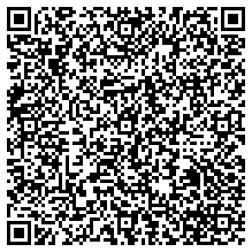 QR-код с контактной информацией организации ООО "Нытвенский мясокомбинат"