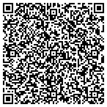 QR-код с контактной информацией организации ООО Торговый Дом "ДС-Сервис"