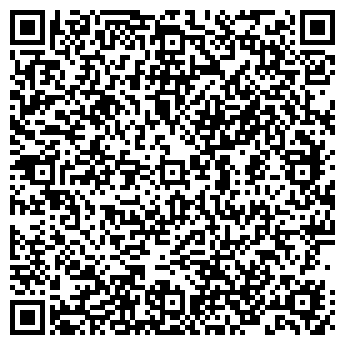 QR-код с контактной информацией организации ИП Бурцева Интернет-магазин Киндеробувь.рф