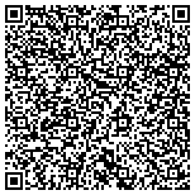 QR-код с контактной информацией организации ООО «КОМПАНИЯ ОЦЕНКИ И ПРАВА»