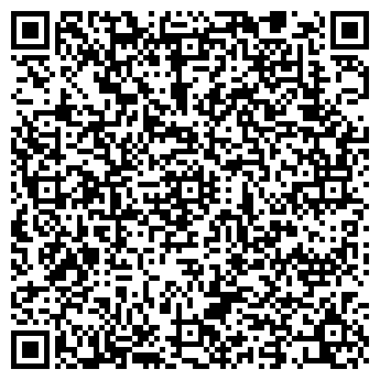QR-код с контактной информацией организации ООО "Стальимпекс"