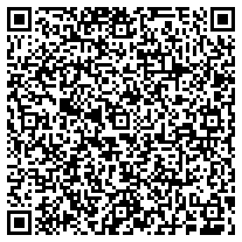 QR-код с контактной информацией организации ООО Агрегат