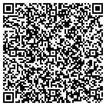 QR-код с контактной информацией организации ООО Алюр