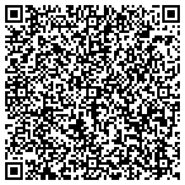 QR-код с контактной информацией организации ООО "ЭвоДиджитал"