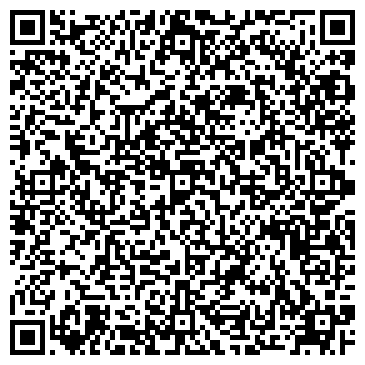 QR-код с контактной информацией организации ООО Вальде Кейтеринг