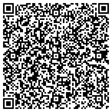 QR-код с контактной информацией организации ООО Строй Кар