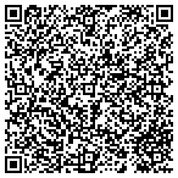 QR-код с контактной информацией организации Бьюти 40