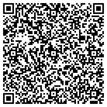 QR-код с контактной информацией организации "Таяна"