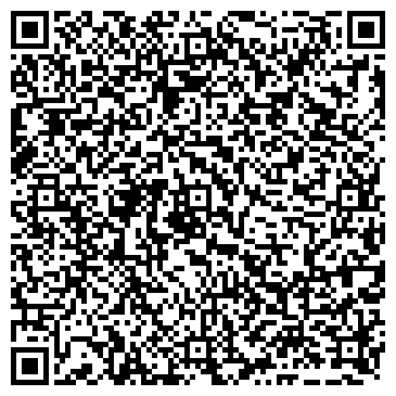 QR-код с контактной информацией организации ООО Гостиница Валентина