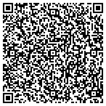 QR-код с контактной информацией организации ООО Эвро-Строй