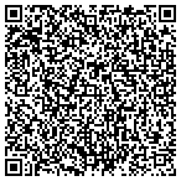 QR-код с контактной информацией организации ООО "Дизайн Комплект"