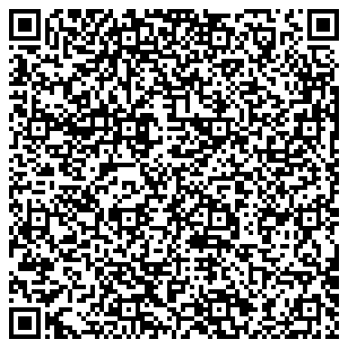 QR-код с контактной информацией организации ООО Ремонт компьютеров