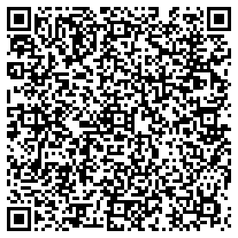 QR-код с контактной информацией организации ИП «Зеленая дюжина»