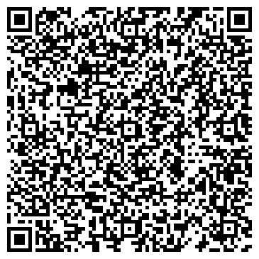 QR-код с контактной информацией организации Вежливое Такси Балашиха 