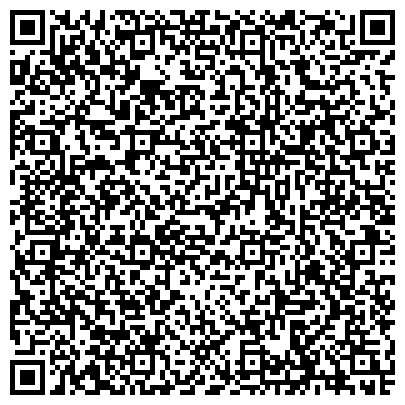 QR-код с контактной информацией организации Нотариус-перевод( метро Павелецкая)