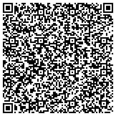 QR-код с контактной информацией организации ООО Юридические услуги в Геленджике