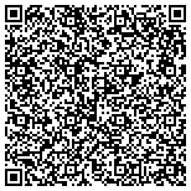 QR-код с контактной информацией организации Адвокат Березкин Евгений Дмитриевич