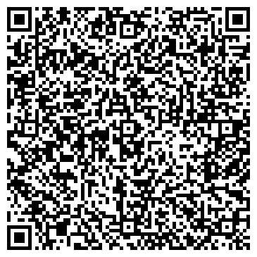 QR-код с контактной информацией организации ООО Евразийская весовая компания