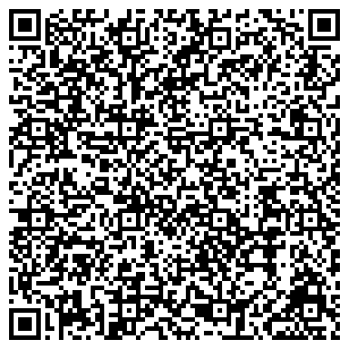 QR-код с контактной информацией организации ООО Интернет-магазин "Азиада"