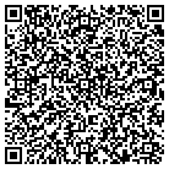 QR-код с контактной информацией организации КОМБИ МАГАЗИН