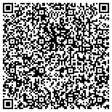 QR-код с контактной информацией организации ООО «Транссфера Аэро»