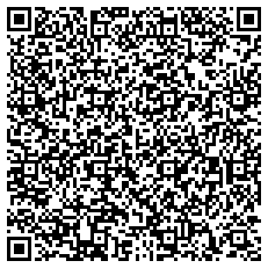 QR-код с контактной информацией организации ООО Одесский Корпоративный Компьютерный Колледж