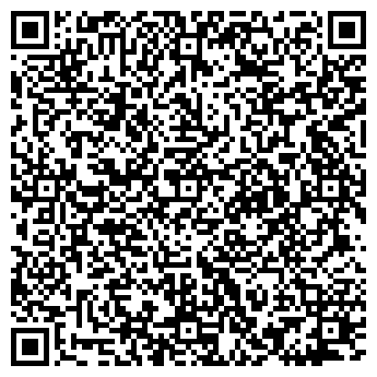 QR-код с контактной информацией организации ИП Ателье Химчистка