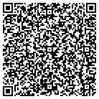 QR-код с контактной информацией организации ООО Кафе "Любимое"