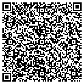 QR-код с контактной информацией организации "Телепрофремонт"