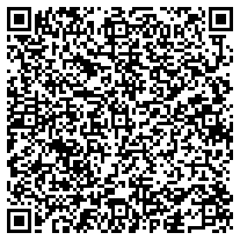 QR-код с контактной информацией организации ООО Везу Бетон