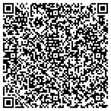 QR-код с контактной информацией организации ООО Альбия