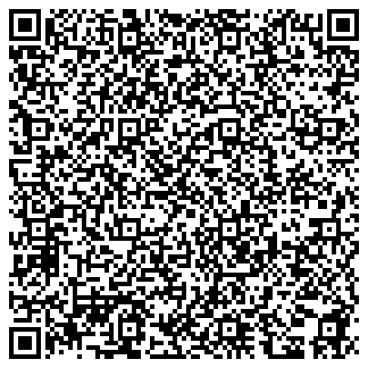QR-код с контактной информацией организации Магазин светильников BasicDecor (Магнитогорск)