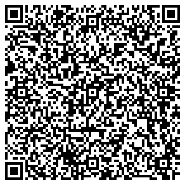 QR-код с контактной информацией организации ООО Железный Канцлер