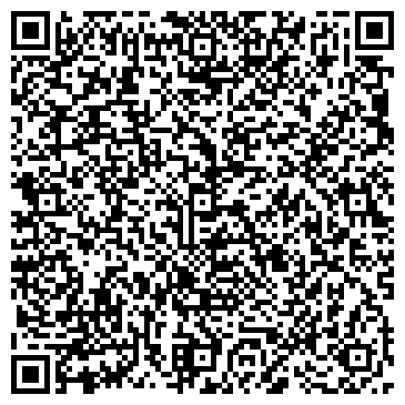 QR-код с контактной информацией организации ООО Онлайн-Тур116