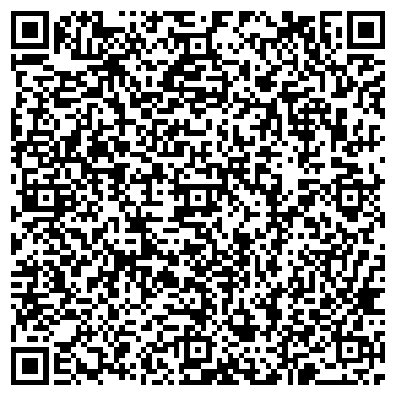 QR-код с контактной информацией организации ООО Дан и К (Danko-flora)