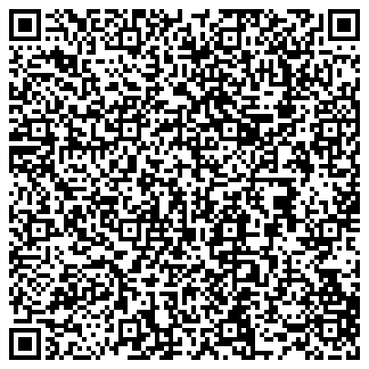 QR-код с контактной информацией организации ООО Агентство туризма и Визовой поддержки